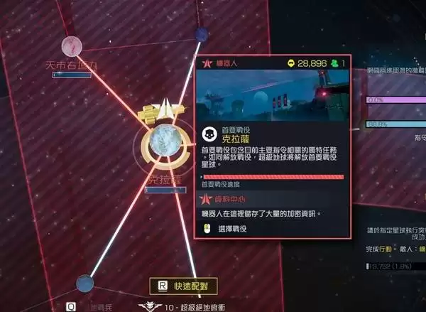 ����Ǳ��2ͻ����ȡ��֤��������