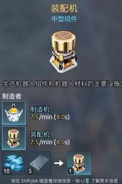 ��е��������ָ�� ���湦�ܼ��������