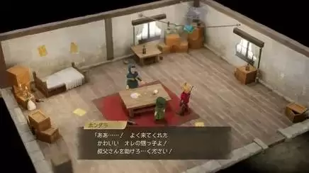 ���߶�����7���ư�ȫ��ͼ�ռ�����ͼ�Ĺ���