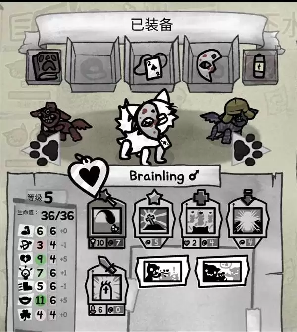 �����Ľ��ʿ���������淨���� ʿ����������ô��