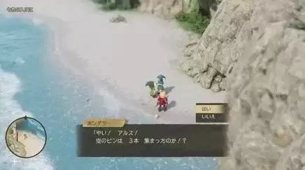 ���߶�����7���ư�ȫ��ͼ�ռ�����ͼ�Ĺ���