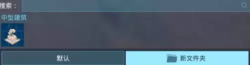 ��е��������ָ�� ���湦�ܼ��������