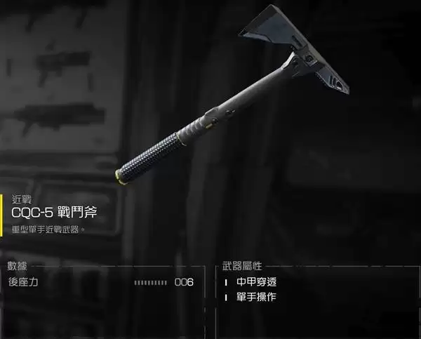 ����Ǳ��2��Ҫ����ǿ���������Ƽ�ս��һ��