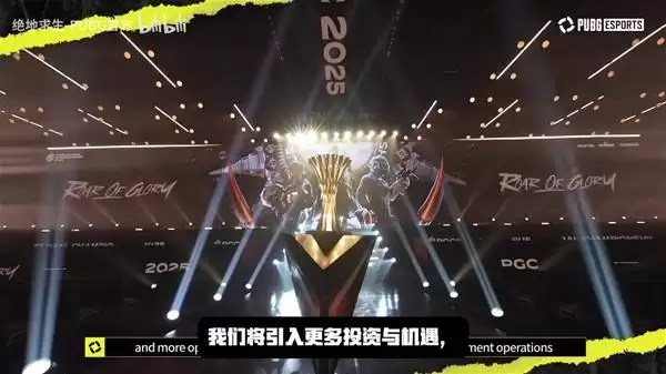 ��������2026ȫ�����¹滮����