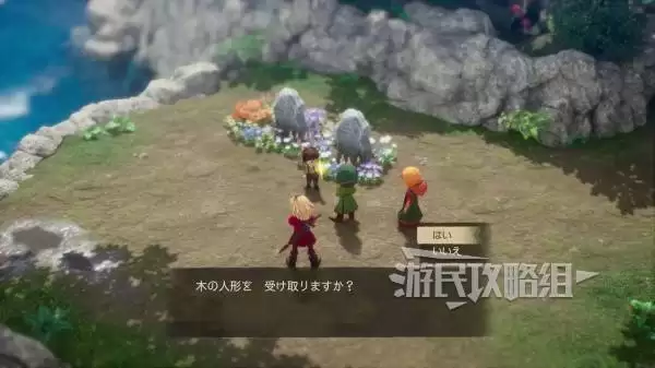 ���߶�����7���ư���鼰��ַ���ѡ��� ��Ҫ�����¼�һ��