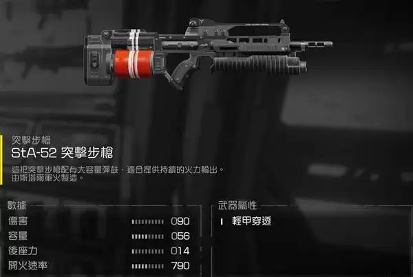 ����Ǳ��2��Ҫ����ǿ������ ��������ȡ;�����Ƽ�ս������