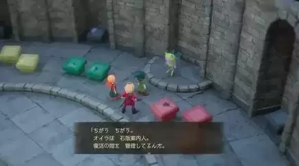 ���߶�����7���ư�ȫ��ͼ�ռ�����ͼ�Ĺ���