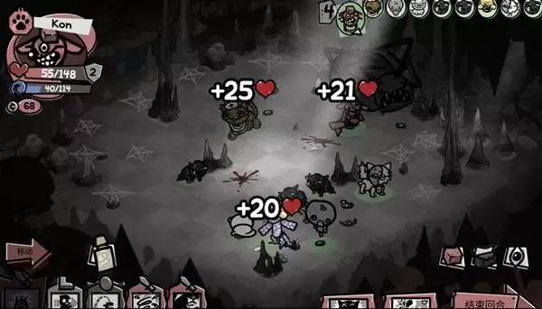 �����Ľ��ʿ���������淨���� ʿ����������ô��