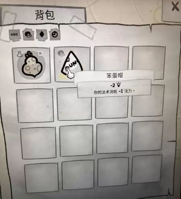 �����Ľ������Ԫ���̵�