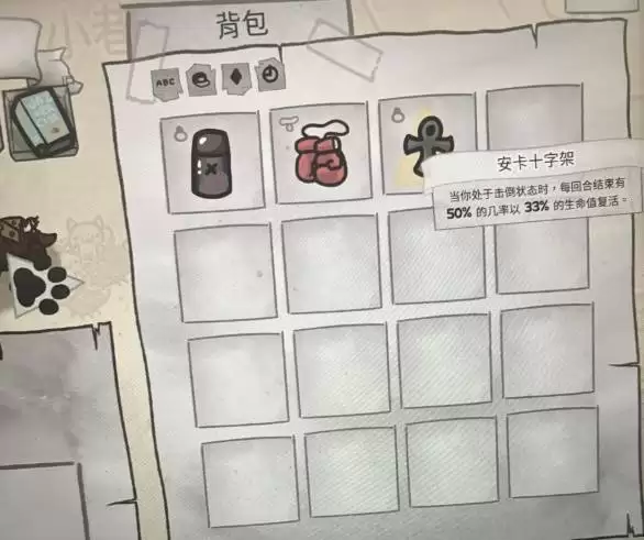 �����Ľ������Ԫ���̵�