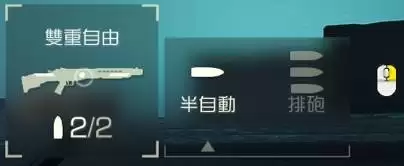 ����Ǳ��2��Ҫ����ǿ������ ��������ȡ;�����Ƽ�ս������