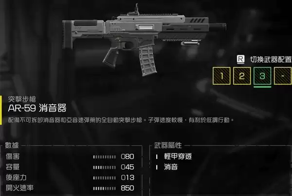 ����Ǳ��2��Ҫ����ǿ������ ��������ȡ;�����Ƽ�ս������