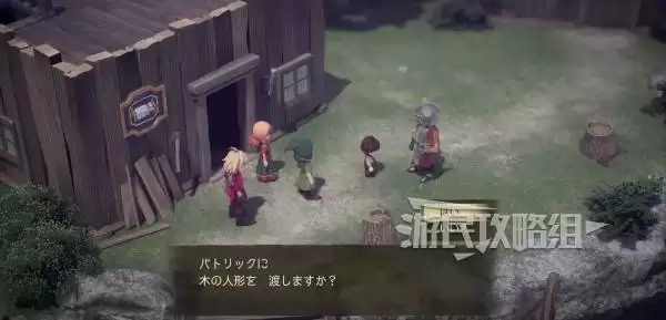 ���߶�����7���ư���鼰��ַ���ѡ��� ��Ҫ�����¼�һ��