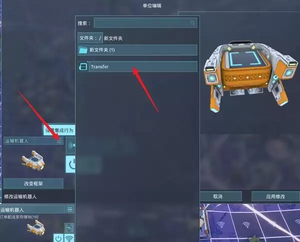 ��е��������ָ�� ���湦�ܼ��������