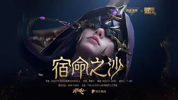 ��սδ������Ů������֮ɳMV����