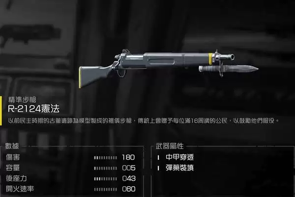 ����Ǳ��2��Ҫ����ǿ������ ��������ȡ;�����Ƽ�ս������