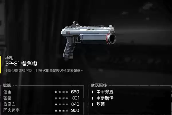 ����Ǳ��2��Ҫ����ǿ���������Ƽ�ս��һ��