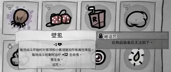 �����Ľ������Ԫ���̵�