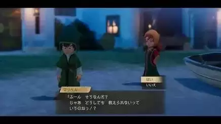 ���߶�����7���ư�ȫ��ͼ�ռ�����ͼ�Ĺ���