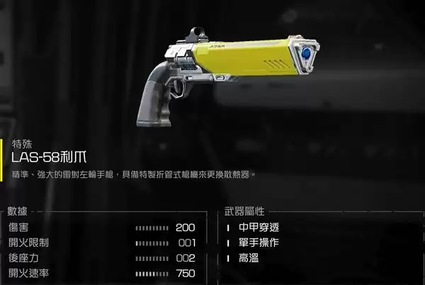 ����Ǳ��2��Ҫ����ǿ���������Ƽ�ս��һ��