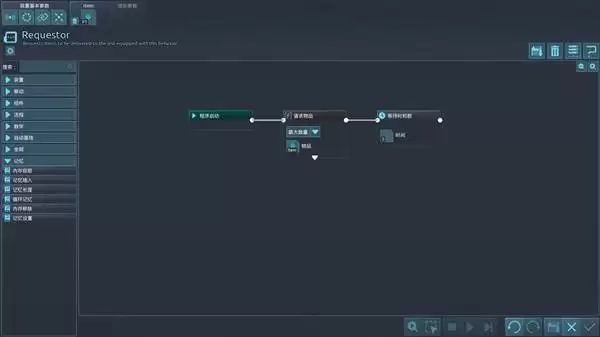 ��е��������ָ�� ���湦�ܼ��������