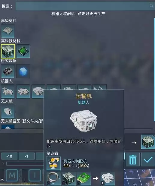 ��е��������ָ�� ���湦�ܼ��������