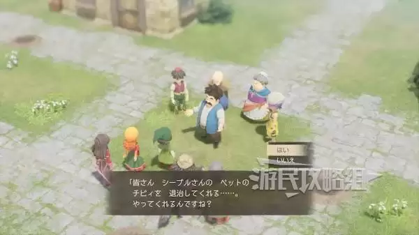 ���߶�����7���ư���鼰��ַ���ѡ��� ��Ҫ�����¼�һ��