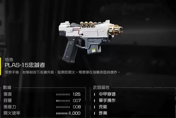 ����Ǳ��2��Ҫ����ǿ���������Ƽ�ս��һ��