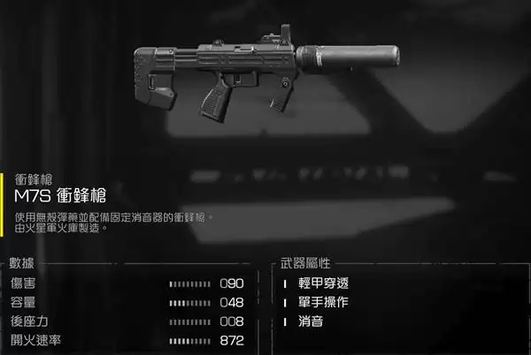 ����Ǳ��2��Ҫ����ǿ������ ��������ȡ;�����Ƽ�ս������