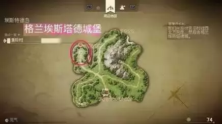 ���߶�����7���ư�ȫ��ͼ�ռ�����ͼ�Ĺ���