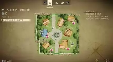 ���߶�����7���ư�ȫ��ͼ�ռ�����ͼ�Ĺ���