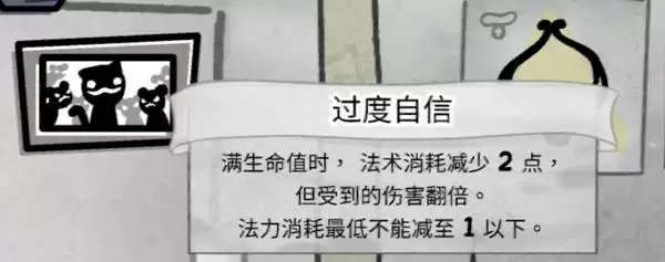 �����Ľ��ʿ���������淨���� ʿ����������ô��