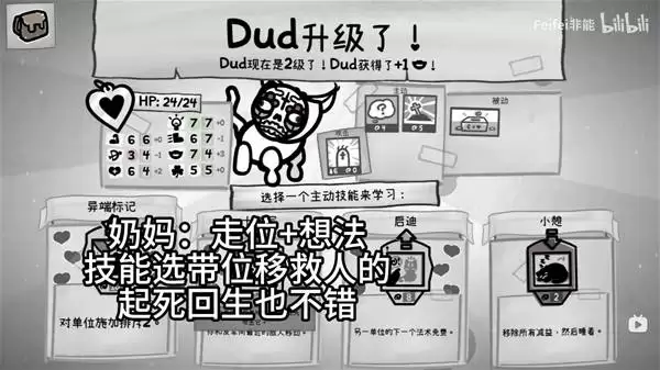 �����Ľ�ϳ���ǿ�������Ƽ� ǰ����ô��������