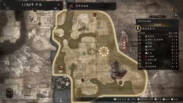 ����3����Ŀȫ��������λ��