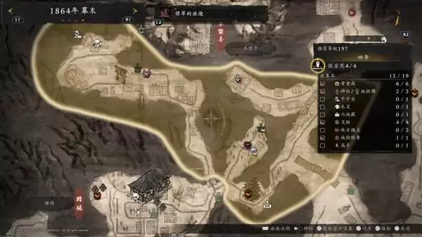 ����3����Ŀȫ��������λ��