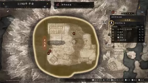 ����3����Ŀȫ��������λ��