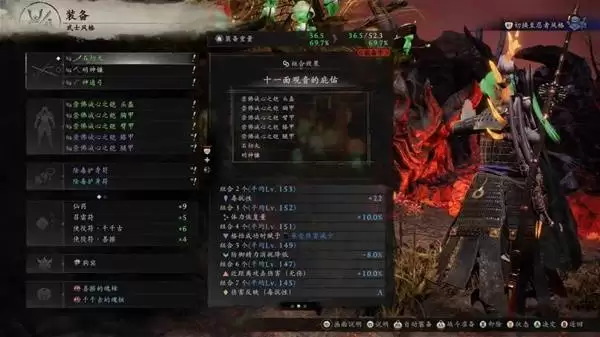 ����3��̫���к���װ���Ƽ� �к��ڴ�ʲôװ��