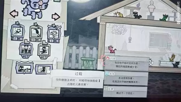 �����Ľ����ɫְҵ�޵й�������