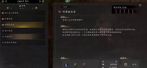 ����3����Ŀˢװ���ص㼰�������