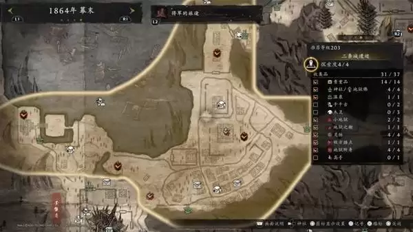 ����3����Ŀȫ��������λ��