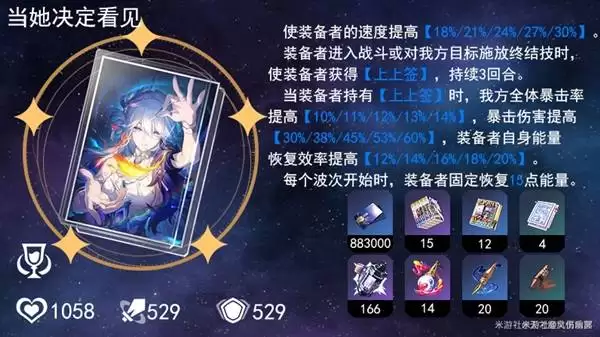 �����������س����ϸ�����̳� س�⼼�ܽ������װ�Ƽ�