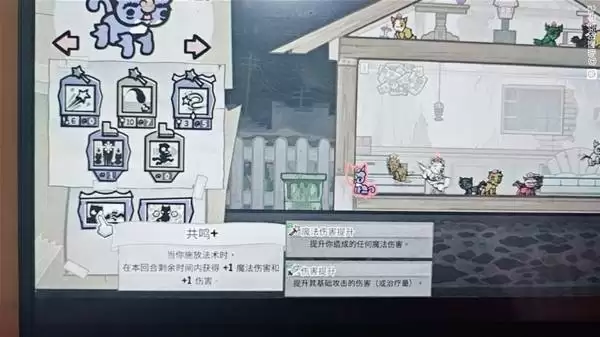 �����Ľ����ɫְҵ�޵й�������