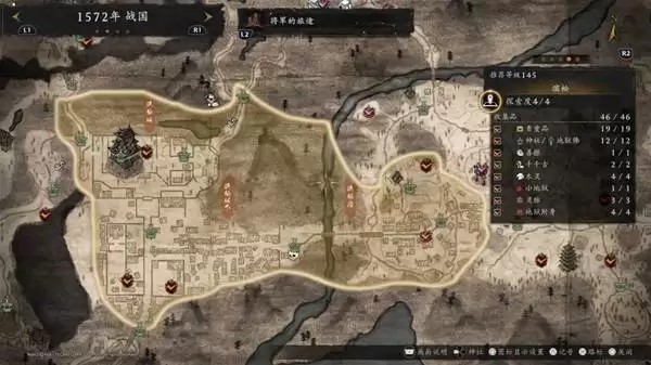 ����3����Ŀȫ��������λ��