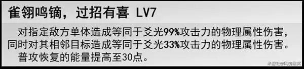 �����������س����ϸ�����̳� س�⼼�ܽ������װ�Ƽ�