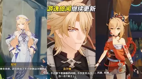 ԭ��6.4ǰհ�һ��������ݻ��� ��֮��ǰհ�һ����Ƕ���