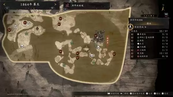 ����3����Ŀȫ��������λ��