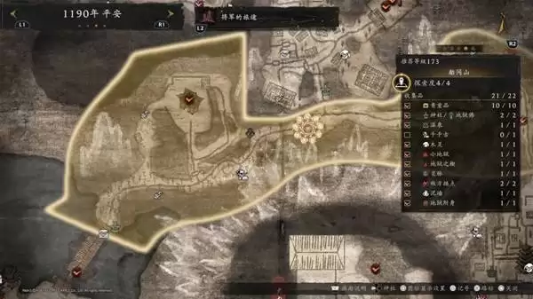 ����3����Ŀȫ��������λ��