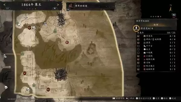 ����3����Ŀȫ��������λ��