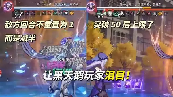 �����������4.0���𡢺�����ǿ����