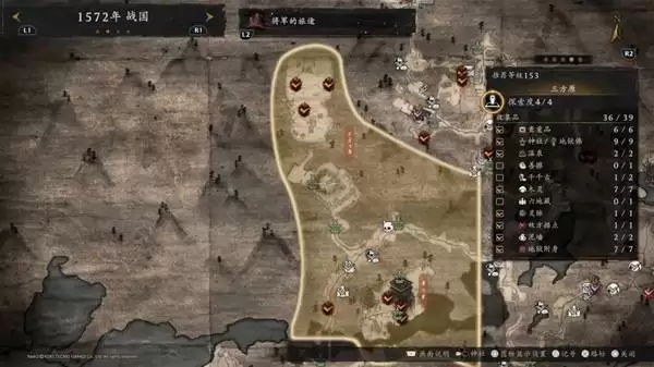 ����3����Ŀȫ��������λ��